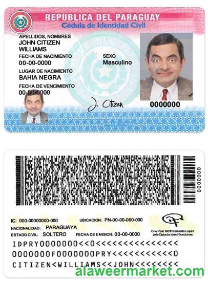 Paraguay ID